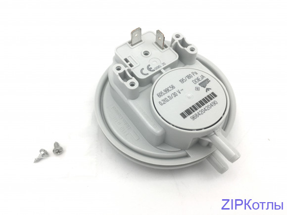 Дифференциальное реле 12,24 KW