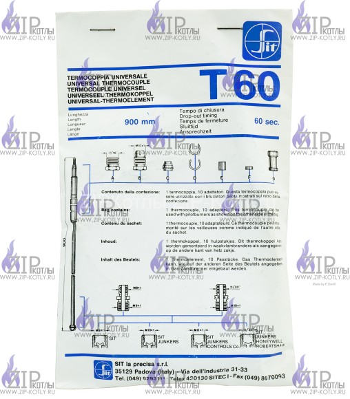 Термопара универсальная L=900 мм SIT 0208003 Термопара универсальная L=900 мм SIT 0208003