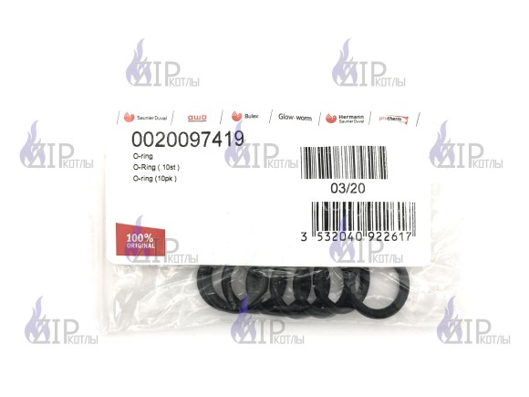 Прокладка (10 штук) 0020097419