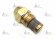Форсунка топливная дизельная для горелки Danfoss Данфосс 3.00GPH,80S 030F8140 327.892.129