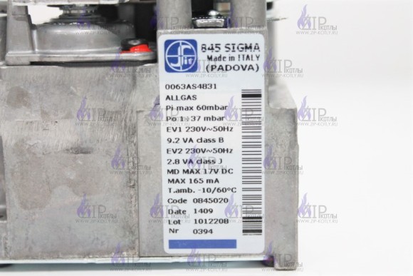 Газовый клапан 65104254 (7)