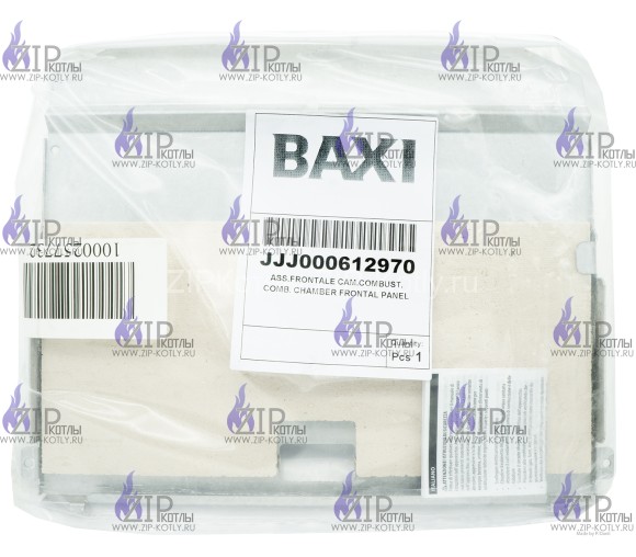 Крышка термоизоляционной панели передняя 612970