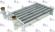 ОСНОВНОЙ ТЕПЛООБМЕННИК 24 КВТ АТМО BI1572 100 ELECTROLUX