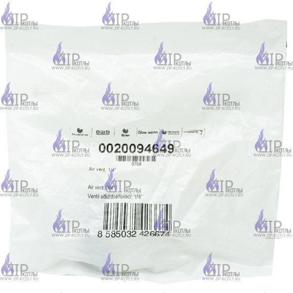 Воздухоотводчик Protherm 0020094649_3 Воздухоотводчик Protherm 0020094649_3