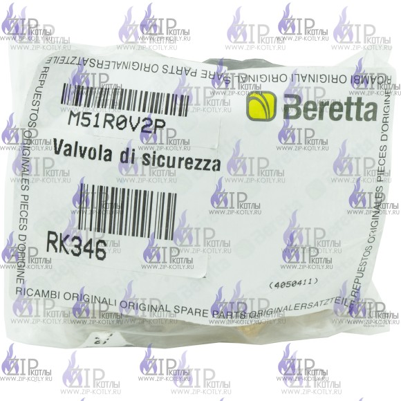 Сбросной клапан Beretta R100015 RK346 Сбросной клапан Beretta R100015 RK346