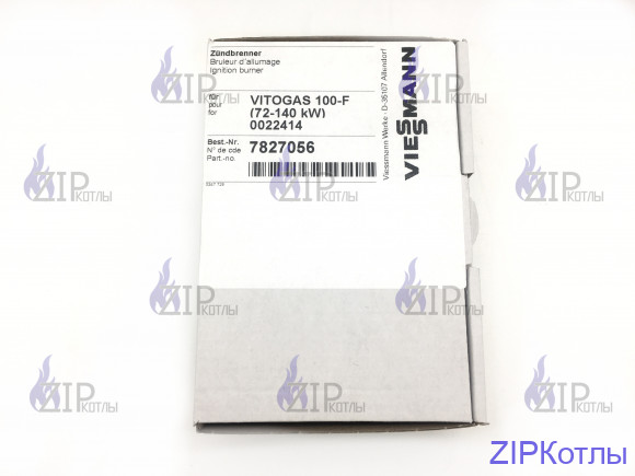 Растопочная горелка Viessmann 7827056