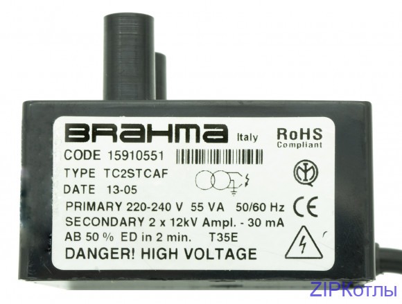 Трансформатор Brahma TC2STСAF 15910551 Блок Розжига (246.820.009)