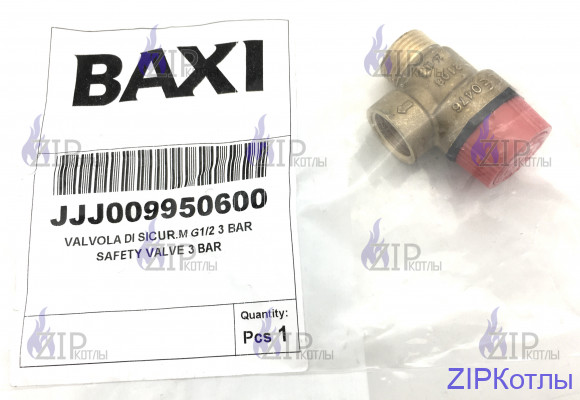 Клапан предохранительный 3 бар 9950600_2