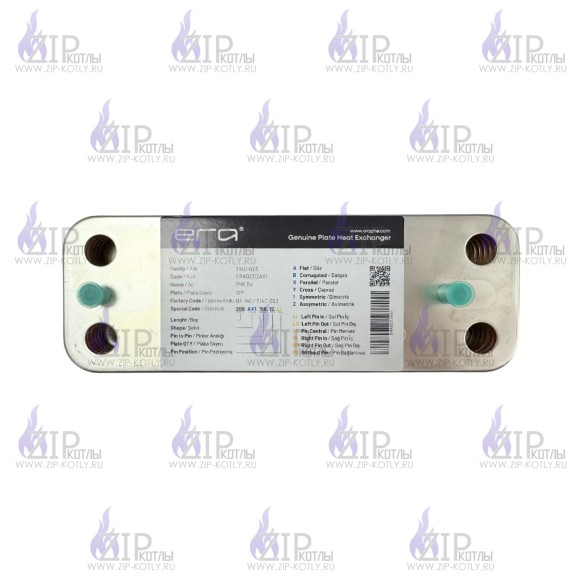 Теплообменник ГВС на 12 пластин Hrale/ERA для Baxi 5686670