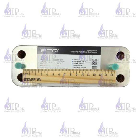 Теплообменник ГВС на 12 пластин Hrale/ERA для Baxi 5686670
