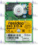 КОНТРОЛЛЕР HONEYWELL DKG 972 MOD.21 SW2.40 ДЛЯ BUDERUS 8718584071