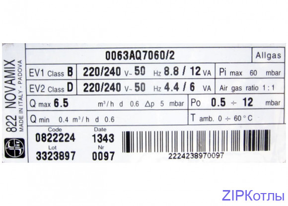 Газовый клапан Sit 822 NOVAMIX 0822224_1
Газовый клапан Sit 822 NOVAMIX 0822224_1