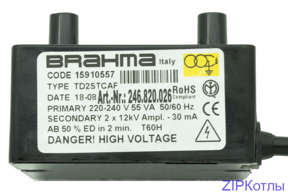 Трансформатор Brahma TD2STCAF 15910557 блок Розжига (246.820.026)