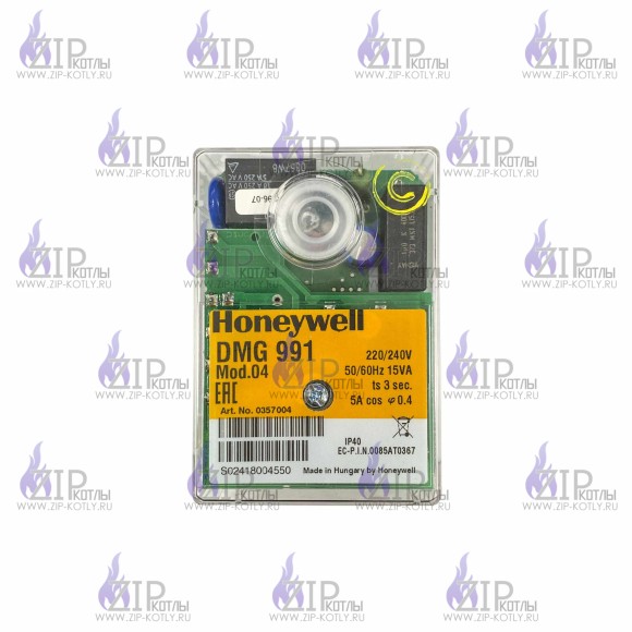 Блок управления горением HoneyWell SATRONIC DMG991 mod.04, 852.124.058