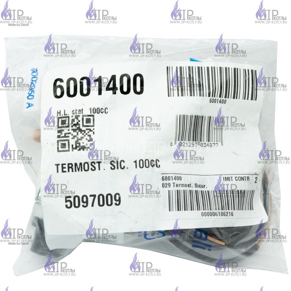 Термостат граничний Sime RX-Bitherm-RMG 6001400 Термостат граничний Sime RX-Bitherm-RMG 6001400