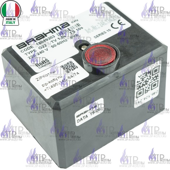 КОНТРОЛЛЕР BRAHMA G22   18049303 