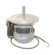 Мотор без крыльчатки AACO для ИК Systema S.p.A. Infra 9B/12B 03CEAS0013