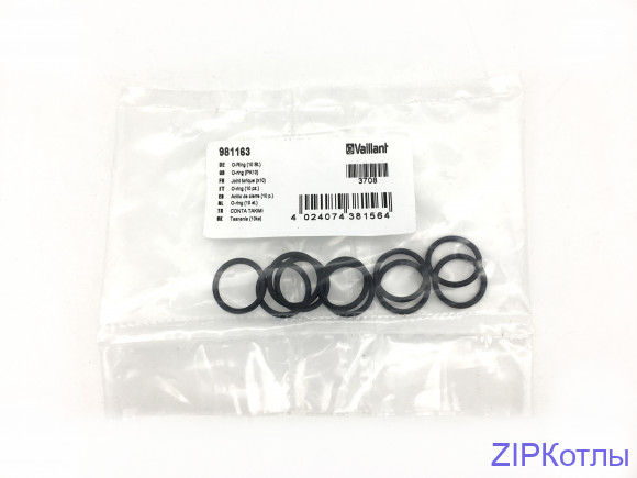 Уплотнение (10 штук) Уплотнение (10 штук)