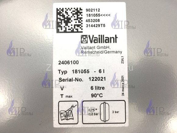 Расширительный мембранный бак на 6 л Vaillant 181061