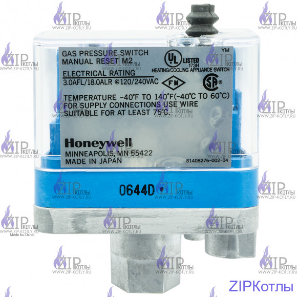 Реле давления Honeywell для котлов Laars C6097B1028