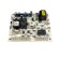 Контроллер управления горением Honeywell S4561B1039 534.412.035