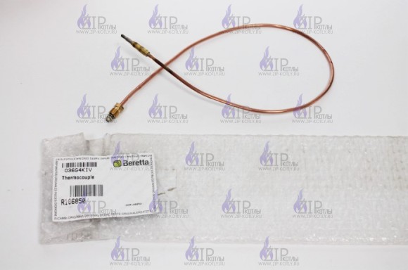 R106850 (3) R106850 (3)