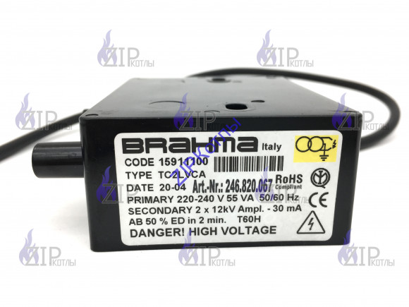 Трансформатор розжига Brahma TC2LVCA 15911100