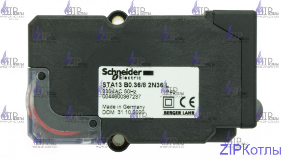 Сервопривод Berger STA13 B0.36/8 2N36L для горелок Baltur 0005040098