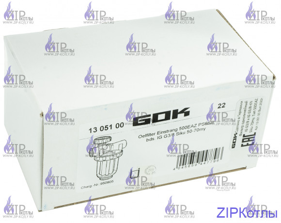 Фильтр жидкотопливный однотрубный GOK тип 500 EAZ 1305100 Фильтр жидкотопливный однотрубный GOK тип 500 EAZ 1305100