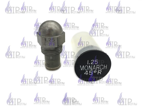 Топливная форсунка Monarch 1.25GPH,45R 0984112 732.892.097