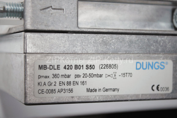 Dungs MB-DLE 420 B01 S50, 226805 (1) (1) (1)