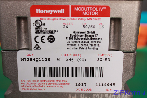 Honeywell Modutrol M7284Q1106
