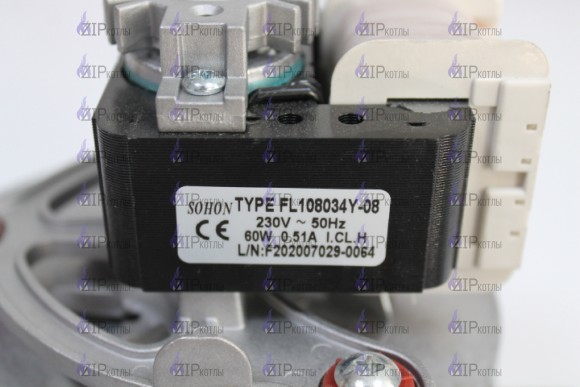 Вентилятор (Sohon) на газовый котел Vaillant арт (4)