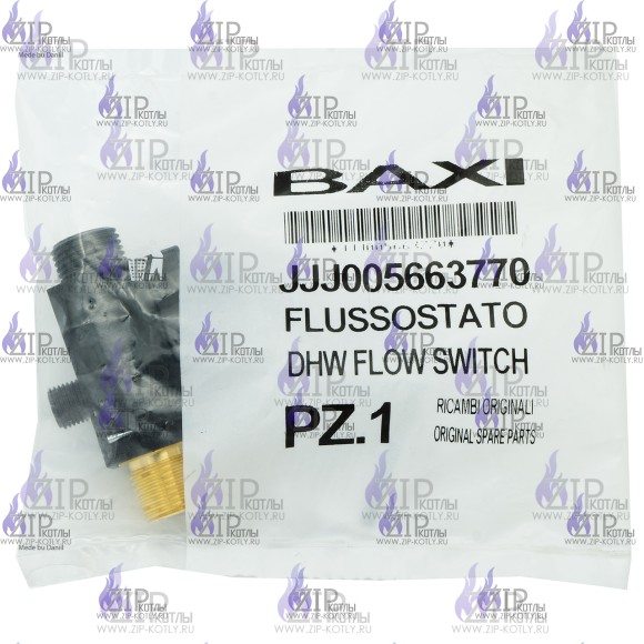 ДАТЧИК ПОТОКА ГВС BAXI 5663770 ДАТЧИК ПОТОКА ГВС BAXI 5663770
