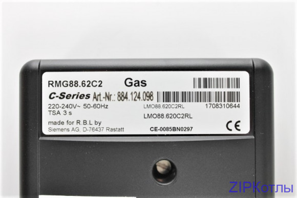 Автомат горения RMG88.62.A2(C2) 3013073 (1)