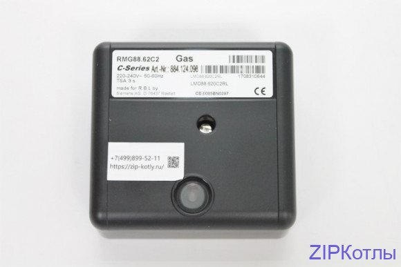 Автомат горения RMG88.62.A2(C2) 3013073 (2)