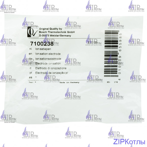 Электрод ионизации Buderus GB022/112/162 07100238