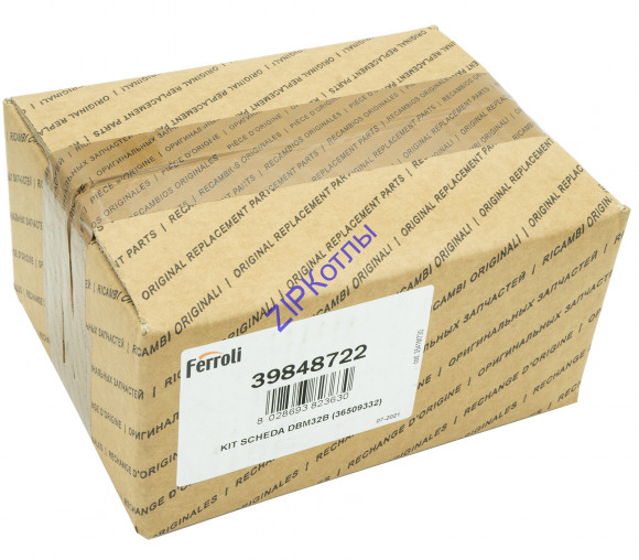 Плата электронная Ferroli (Старый 39848720) Feroli 39848722 фероли _