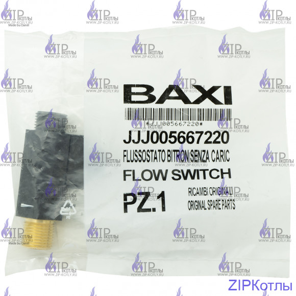 ДАТЧИК ПОТОКА ГВС BAXI MAINFOUR 5667220 ДАТЧИК ПОТОКА ГВС BAXI MAINFOUR 5667220