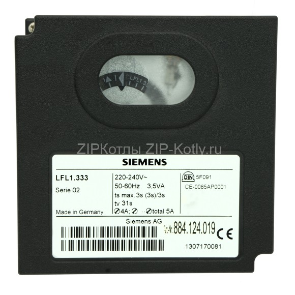 Автомат горения Siemens LFL1.333 топочник 884.124.019_2 Белый фон