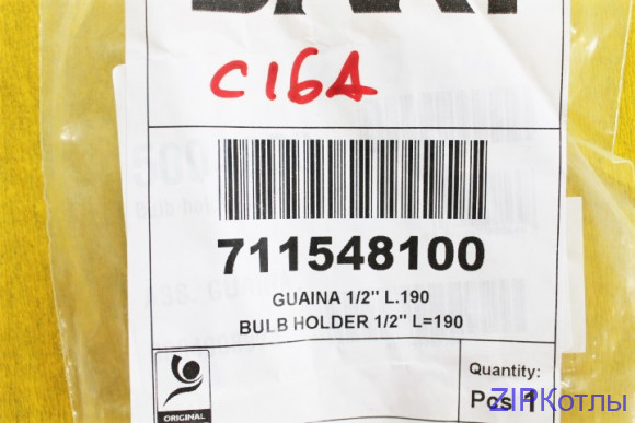 ГИЛЬЗА 1-2″ L=190 ДЛЯ КОТЛА BAXIБАКСИ, арт (2) ГИЛЬЗА 1-2″ L=190 ДЛЯ КОТЛА BAXIБАКСИ, арт (2)