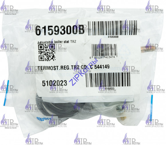 Капиллярный регулировочный термостат imit trz 3445 Sime 6159300