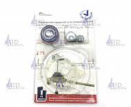 Ремкомплект колонки "ARISTON" м.FAST11CFP, FAST14CFP, FAST16CFP, FAST11CFE