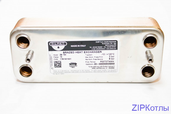 Zilmet 17B1901601 Zilmet 17B1901601