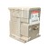 Сервопривод Honeywell M7284A1079_1