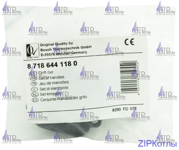 Набор кнопок U072 12/18/24/28/35 <=FD754 87186441180