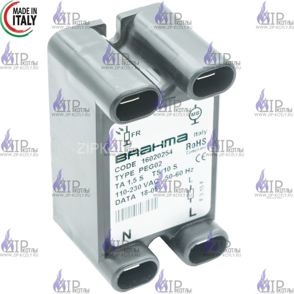 Топочный автомат Brahma PEG02_2