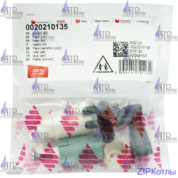 Трубка Пито 35 кВт Protherm 0020210135_2 Трубка Пито 35 кВт Protherm 0020210135_2