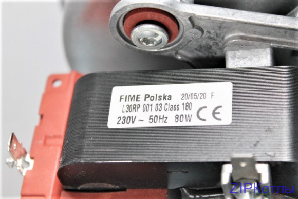 Вентилятор U072-3535K_WBN6000-35C35H 87186441210 (6) Вентилятор U072-3535K_WBN6000-35C35H 87186441210 (6)