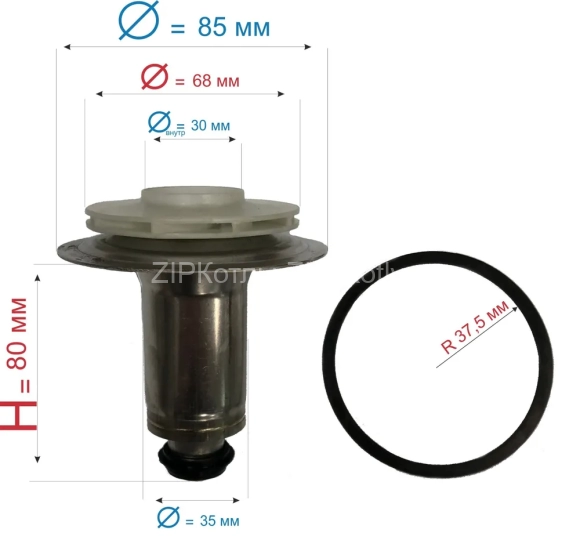 Ротор насоса котла Baxi Stout для Wilo RS 15/5, BXSL 15/5-1_2